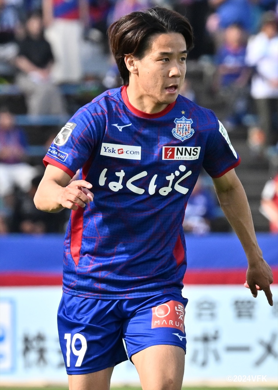 ヴァンフォーレ 宮崎純真選手 サイン入り 19番 HATTRICK（ハットトリック）-挑戦者の想いをファンへ届ける公式