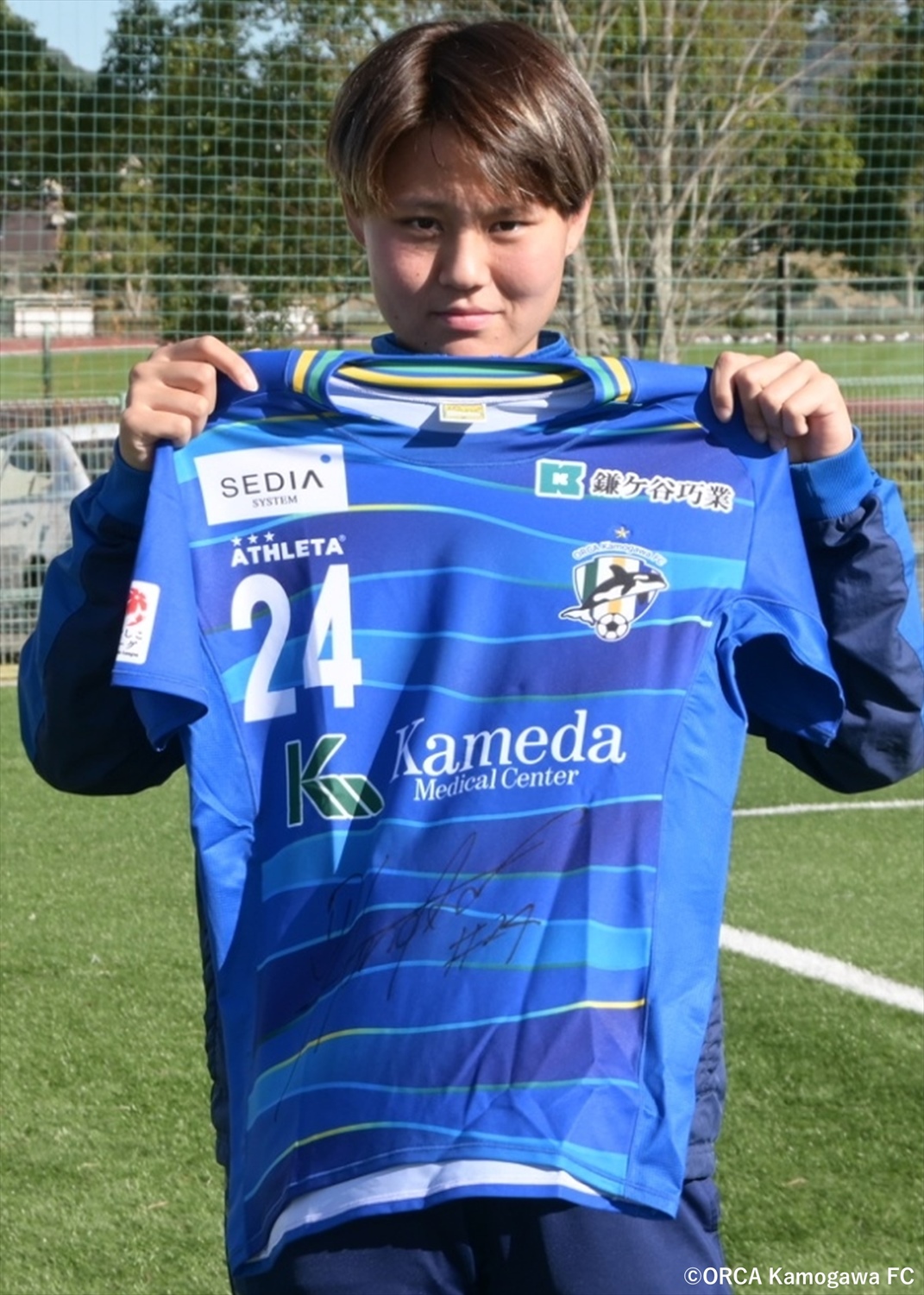 オルカ鴨川　なでしこ　サッカー　ユニフォームガイドブック付 オルカ鴨川 なでしこ サッカー ユニフォームガイドブック付