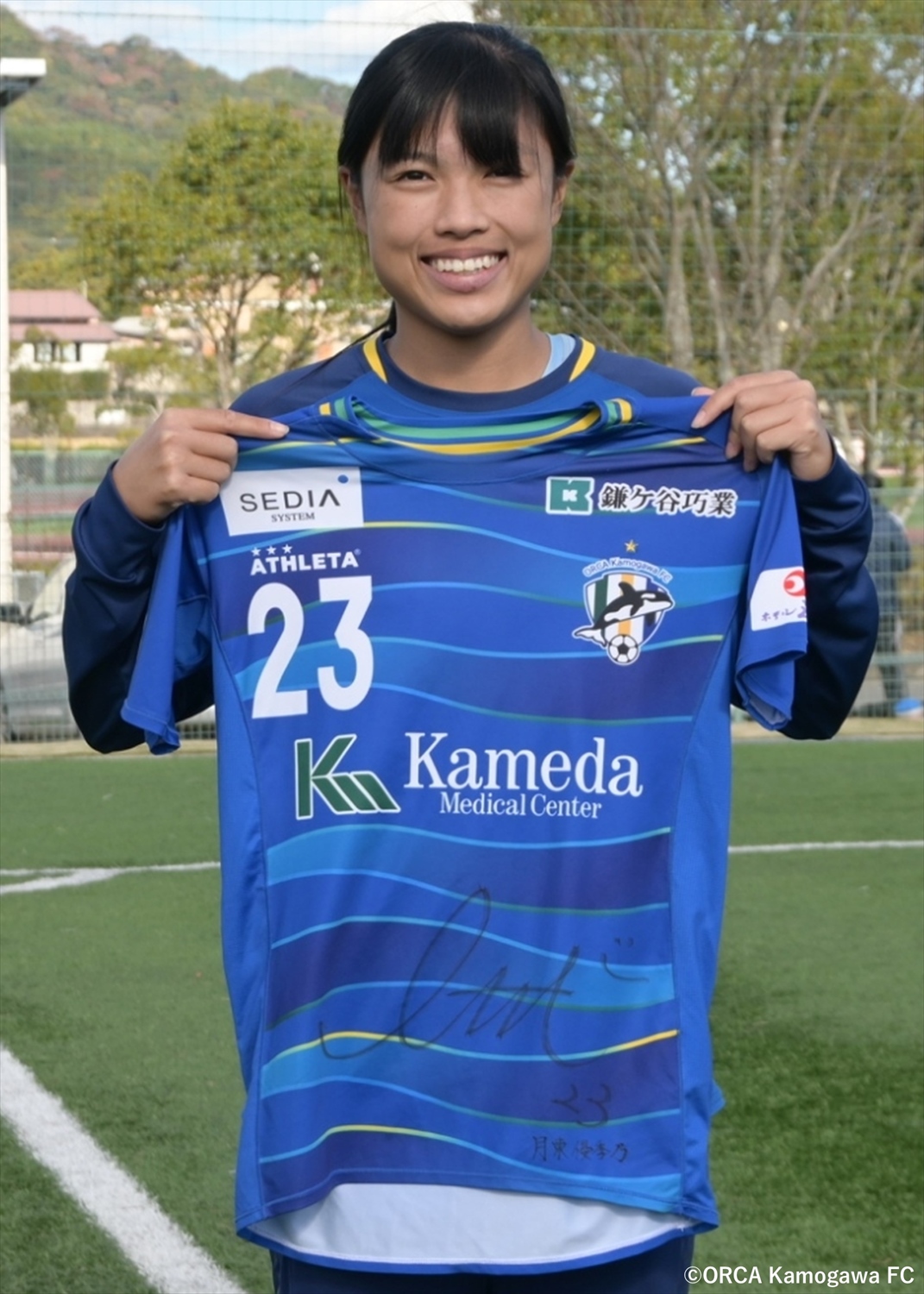 HATTRICK（ハットトリック）-選手の想いをファンへ届ける公式