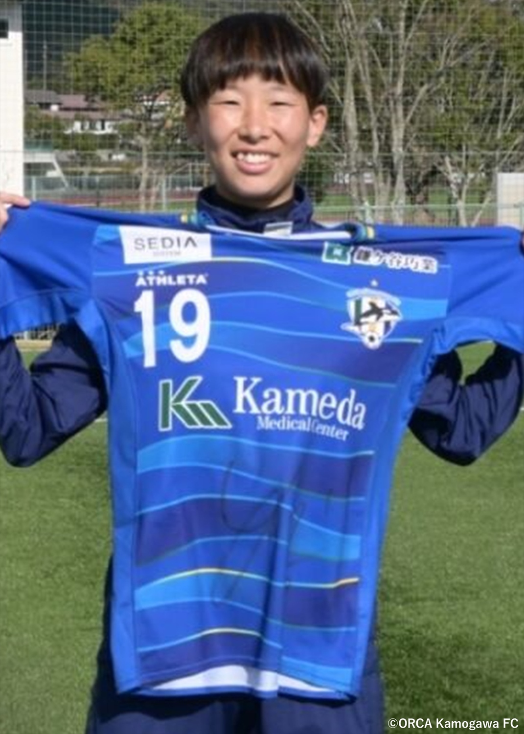 オルカ鴨川FC ユニフォーム 2025ユニフォームデザイン決定のお知らせ – ORCA Kamogawa FC