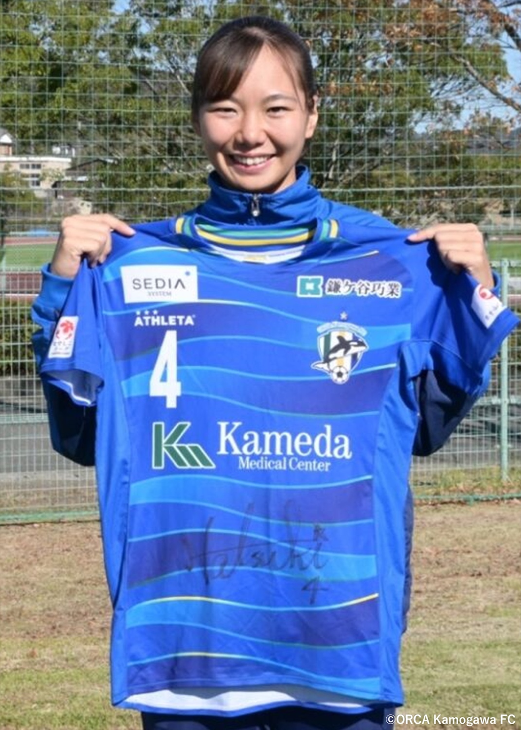 HATTRICK（ハットトリック）-選手の想いをファンへ届ける公式