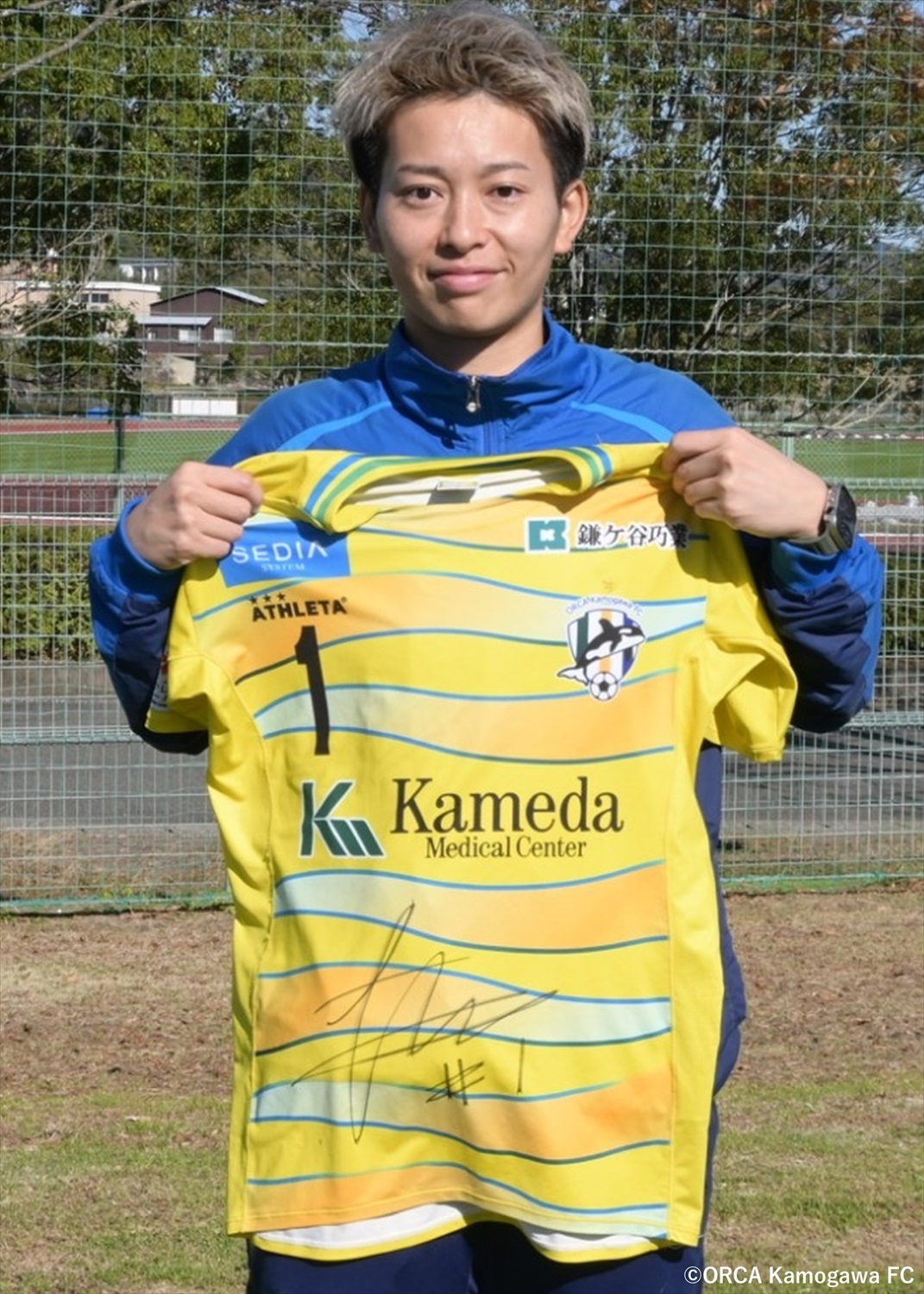 オルカ鴨川FC ユニフォーム オルカ鴨川FC】《希望番号》ホーム仕様／レプリカユニフォームシャツ