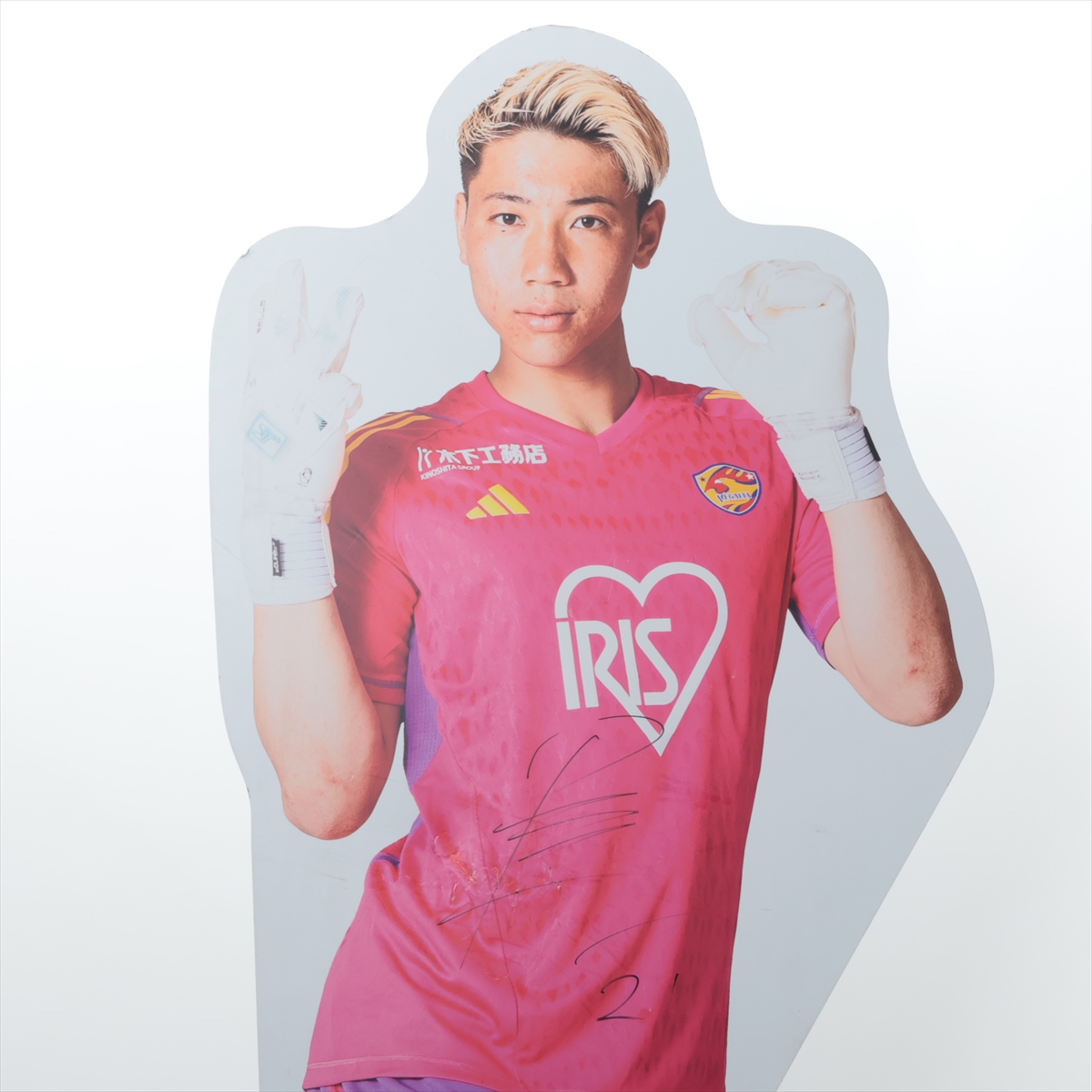 HATTRICK（ハットトリック）-選手の想いをファンへ届ける公式