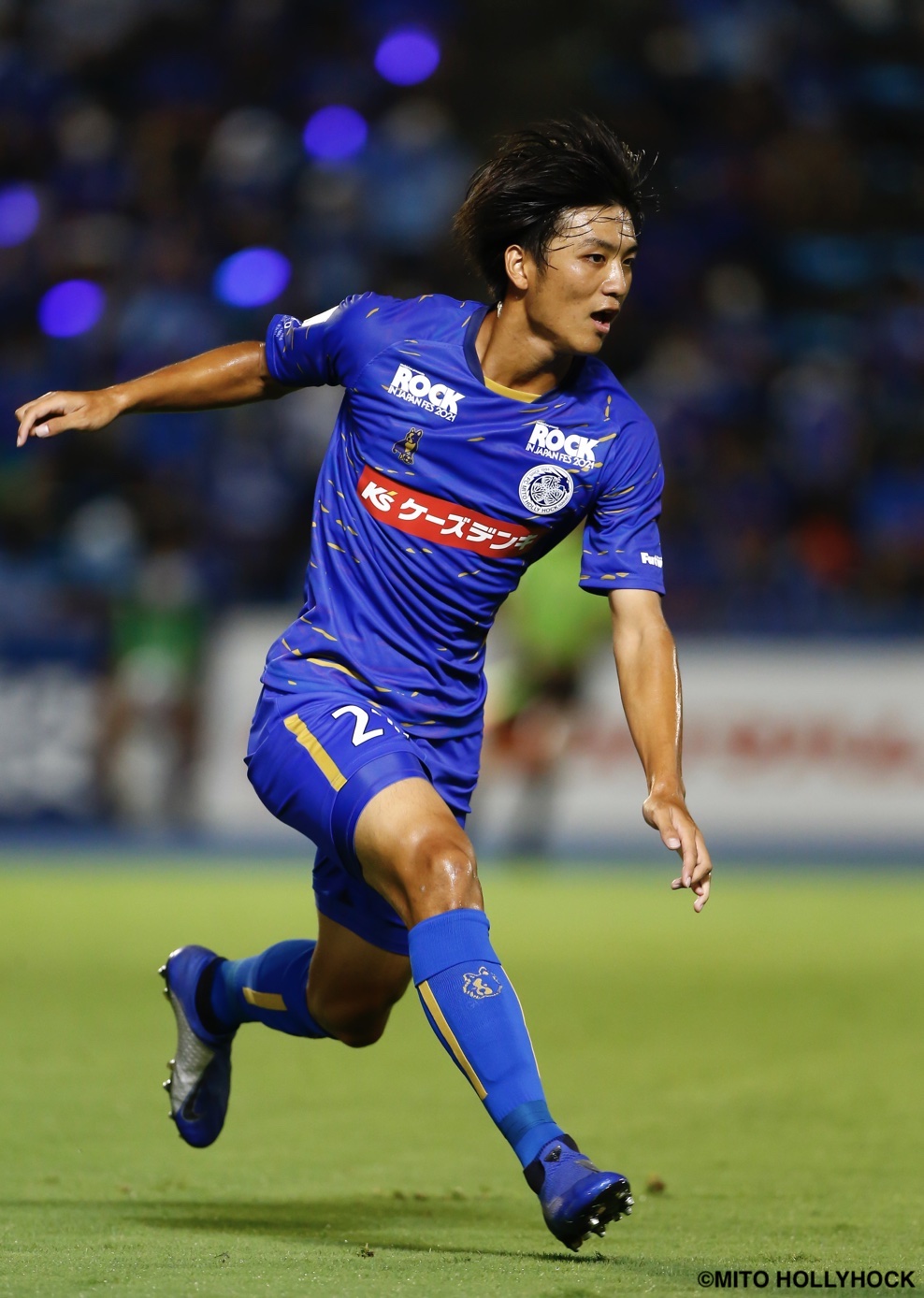 水戸ホーリーホック 記念Tシャツ Lサイズ Printstar 青 水戸ホーリー