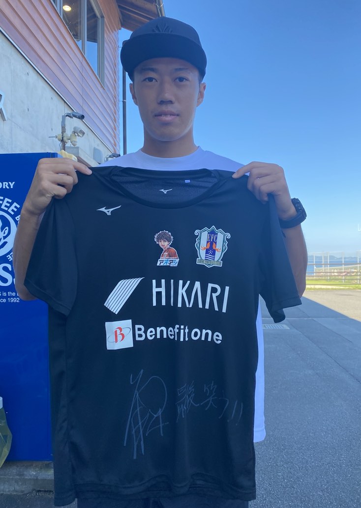 愛媛FC非売品ウェア 愛媛FC – Vintage Sports Football Store