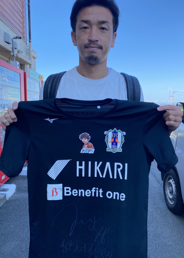 支給品　愛媛FC ウェア　上下セット 支給品 愛媛FC ウェア 上下セット