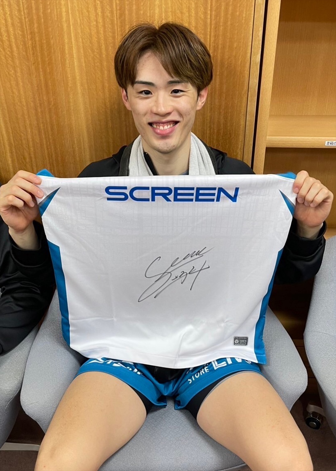 京都ハンナリーズ　澁田選手　オーセンティックユニフォーム他　グッズセット HATTRICK（ハットトリック）-選手の想いをファンへ届ける公式