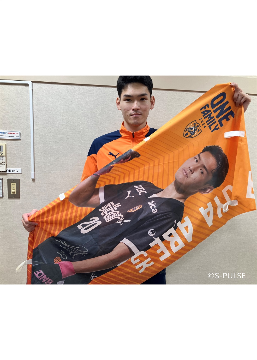 鳥取エスパルス様 リクエスト 10点 まとめ商品 HATTRICK（ハットトリック）-挑戦者の想いをファンへ届ける公式