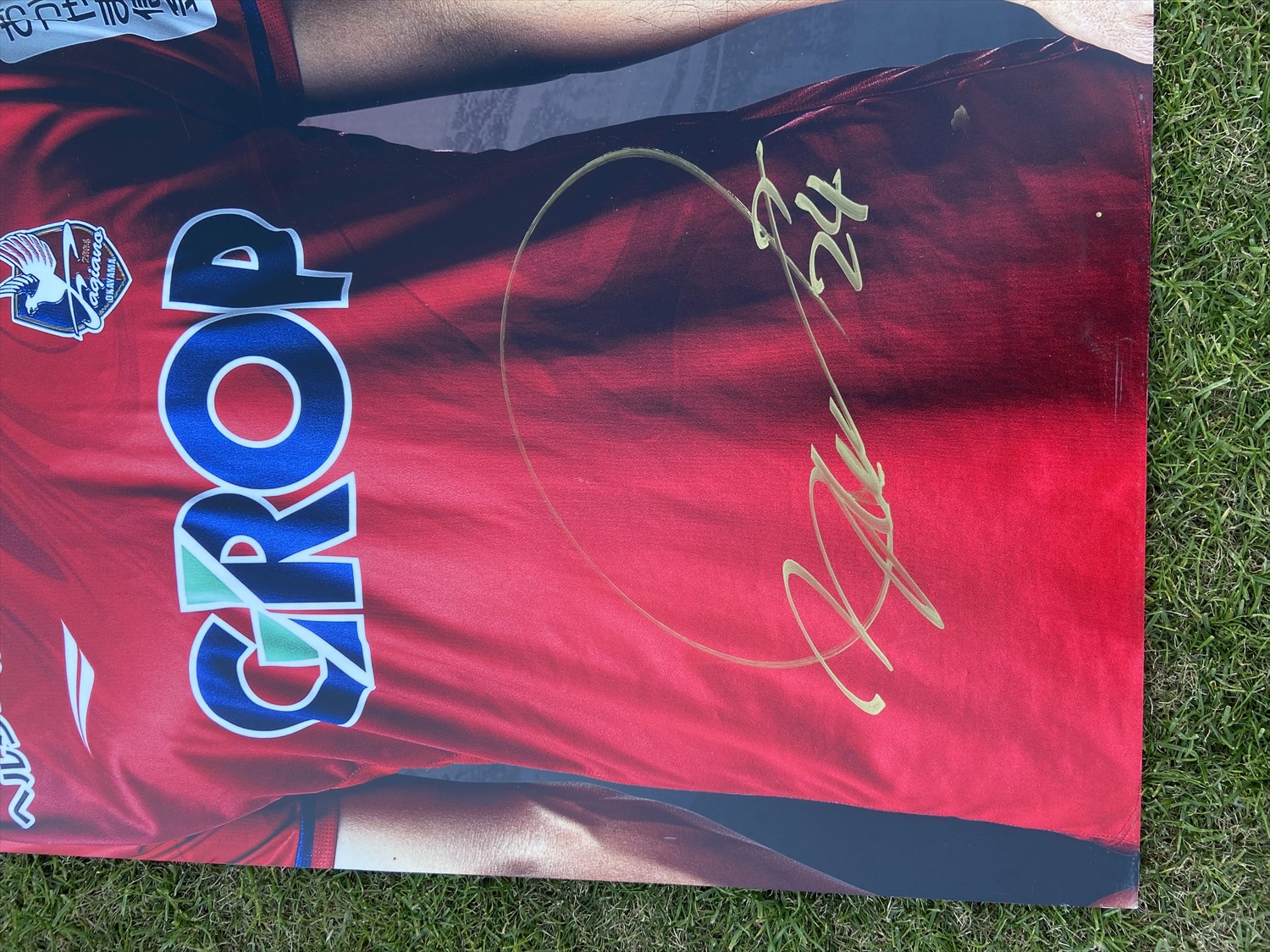 HATTRICK（ハットトリック）-選手の想いをファンへ届ける公式