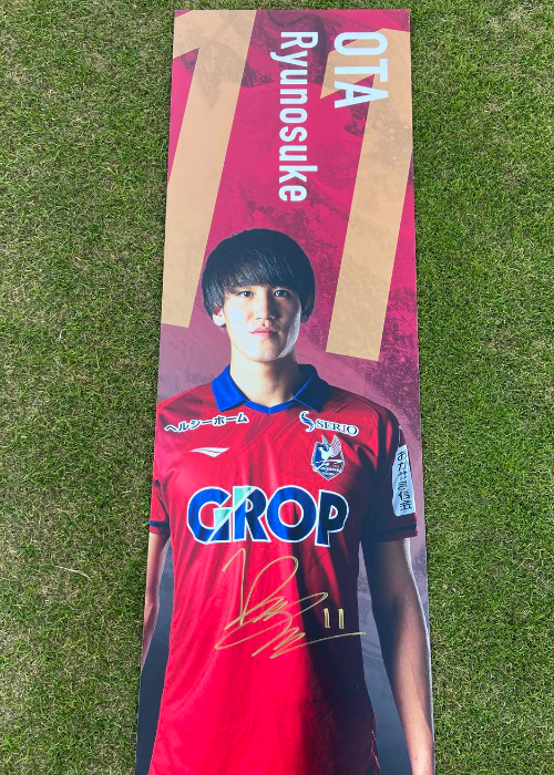 HATTRICK（ハットトリック）-選手の想いをファンへ届ける公式