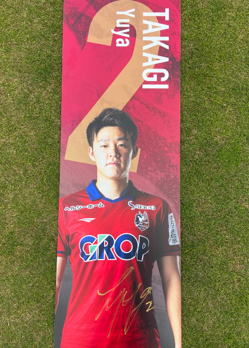 HATTRICK（ハットトリック）-選手の想いをファンへ届ける公式