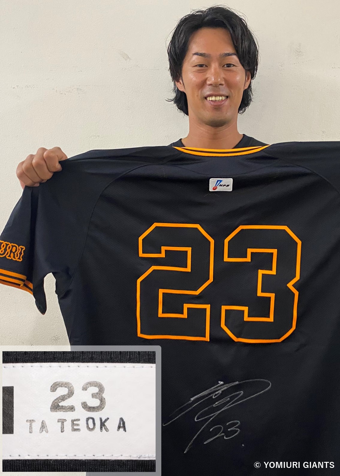 HATTRICK（ハットトリック）-選手の想いをファンへ届ける公式