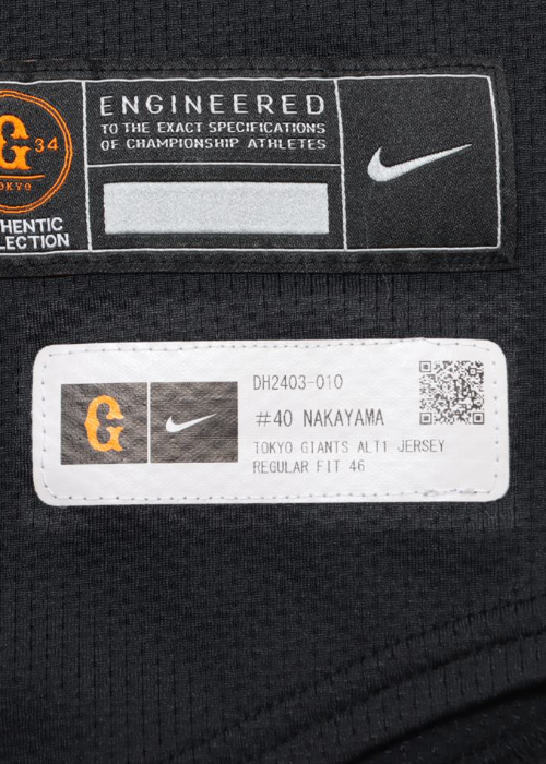 HATTRICK（ハットトリック）-選手の想いをファンへ届ける公式