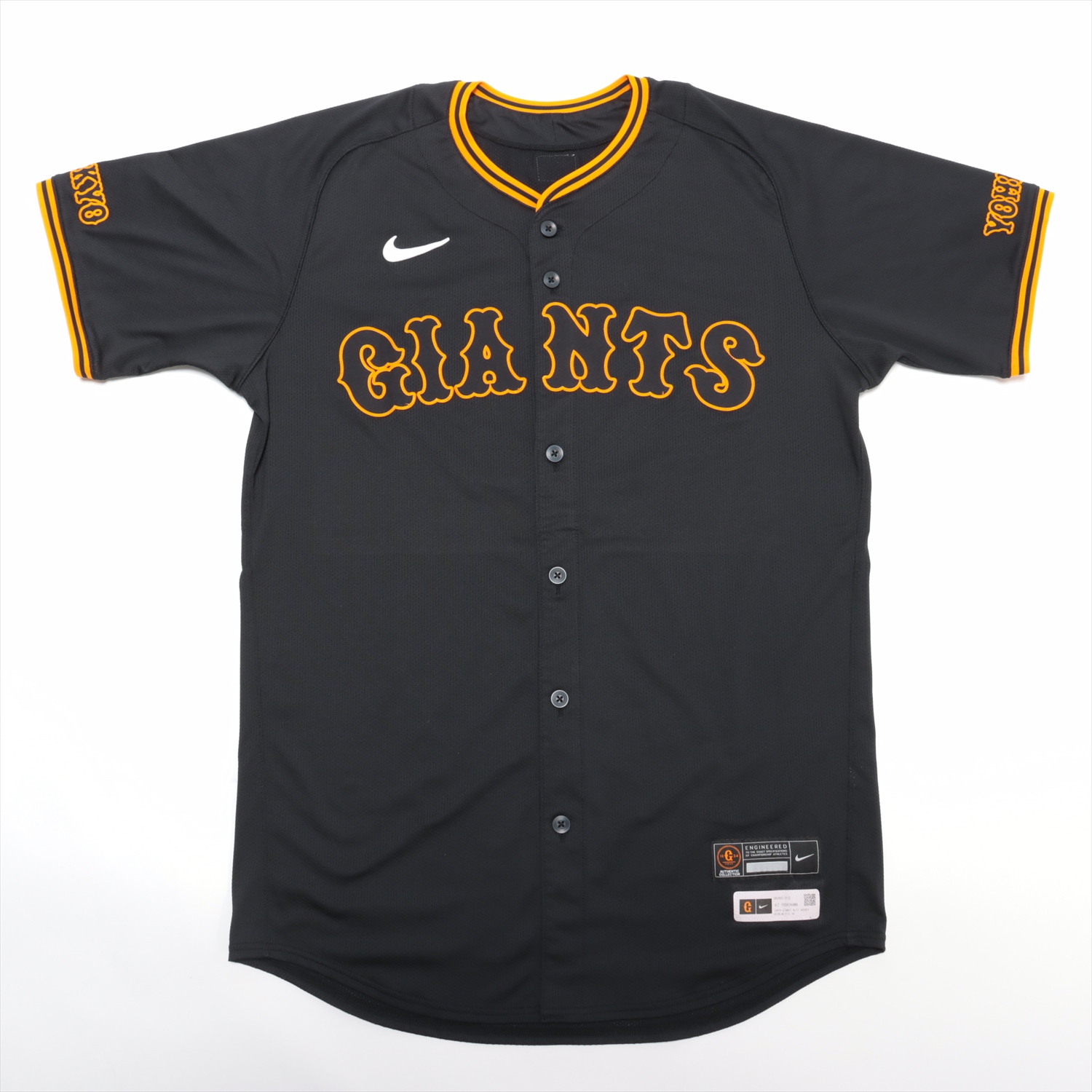 HATTRICK（ハットトリック）-選手の想いをファンへ届ける公式