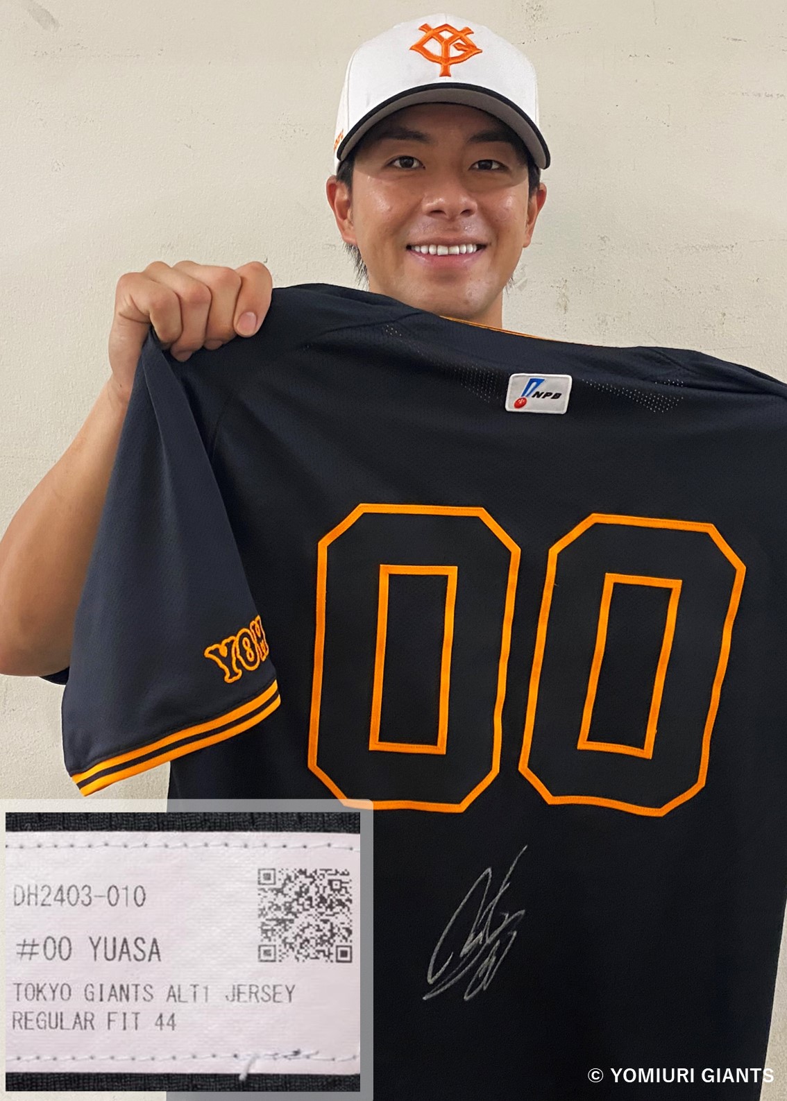 巨人　岡本　実使用直筆サイン入りユニフォーム HATTRICK（ハットトリック）-選手の想いをファンへ届ける公式
