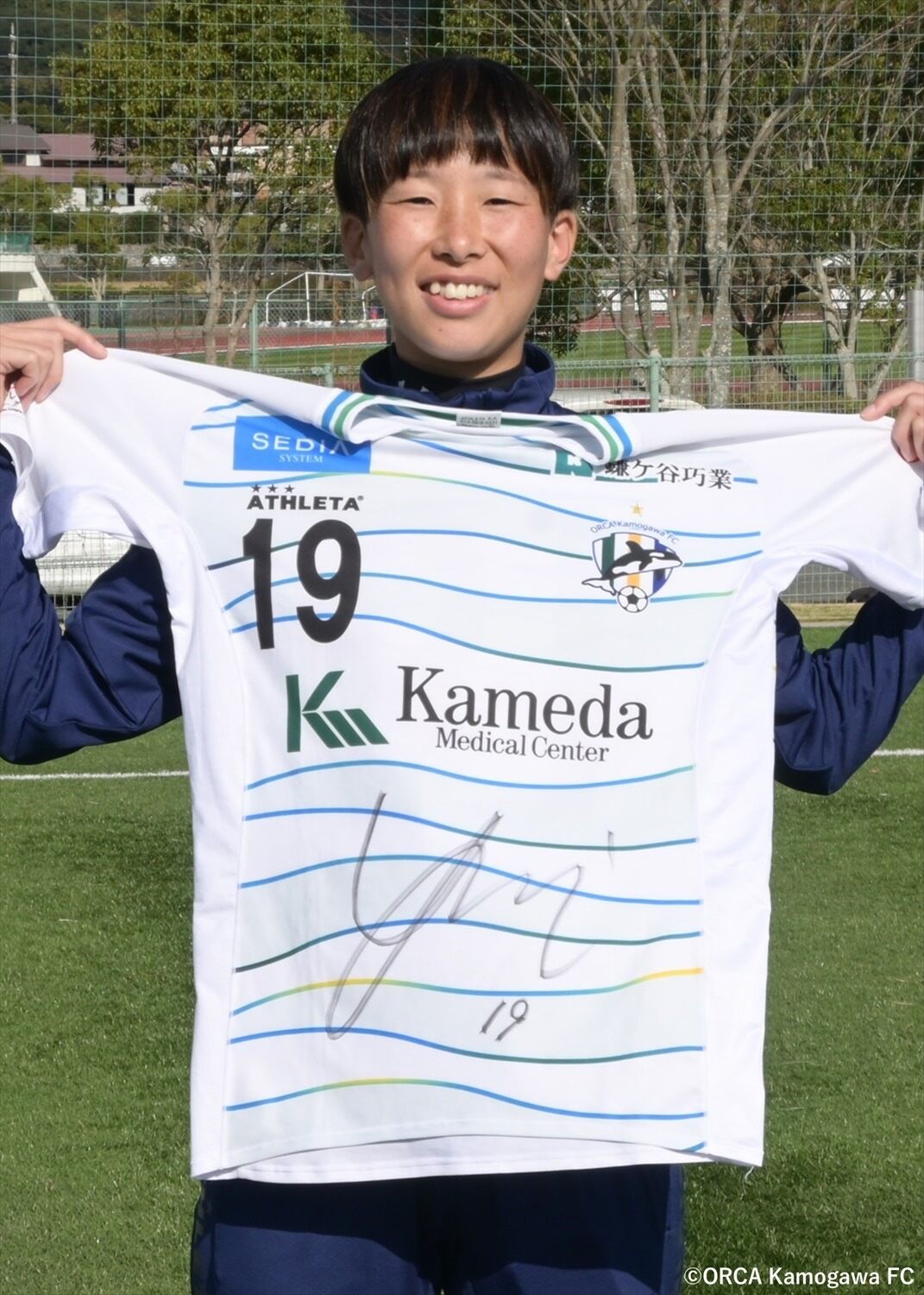 オルカ鴨川FC ユニフォーム HATTRICK（ハットトリック）-選手の想いをファンへ届ける公式