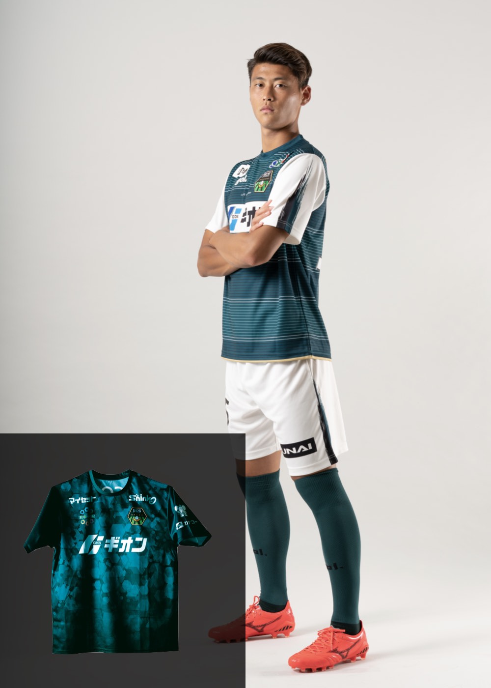 SC相模原 ユニフォーム 35番 藤原優大　gol. Lサイズ HATTRICK（ハットトリック）-挑戦者の想いをファンへ届ける公式