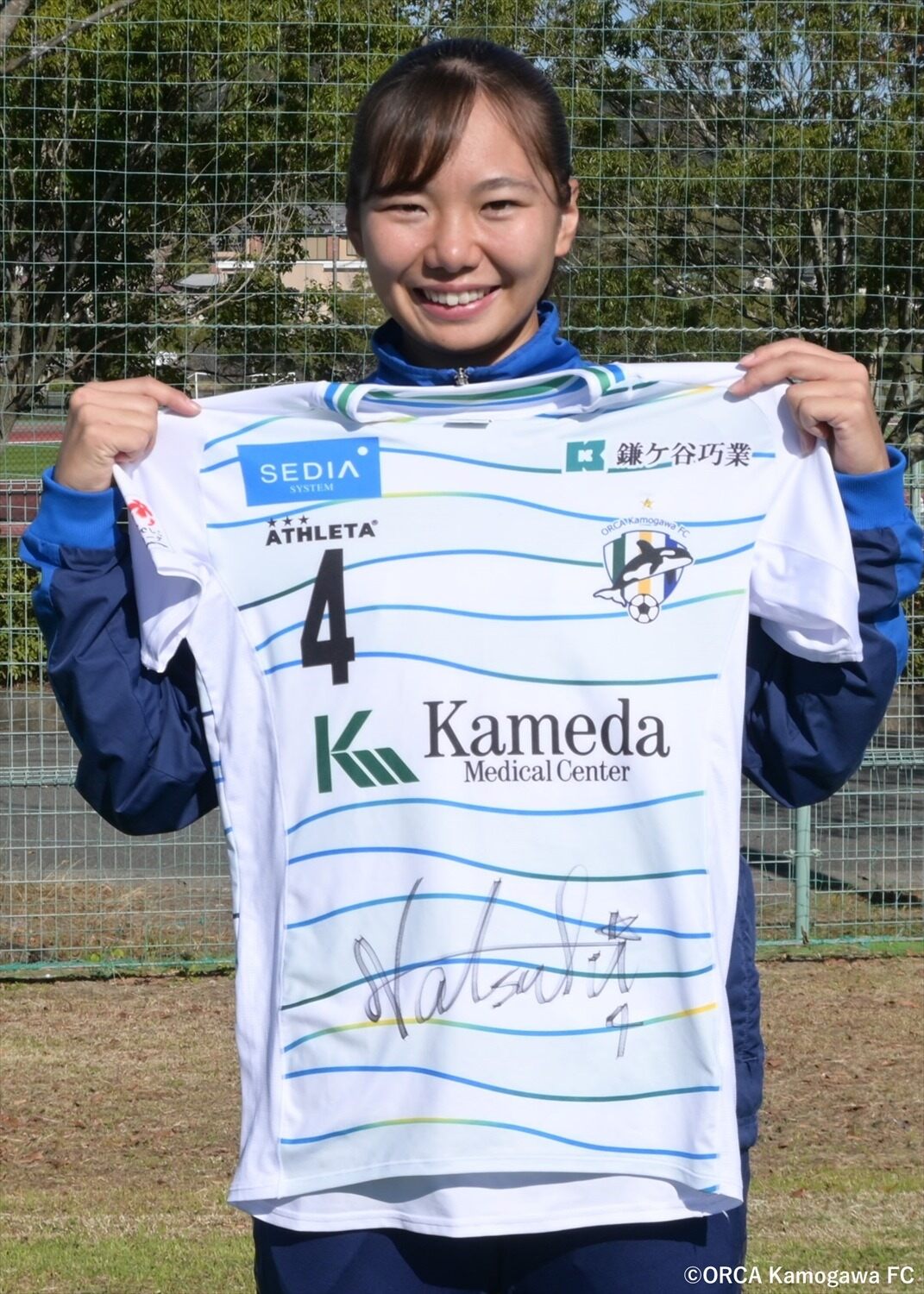 オルカ鴨川FC ユニフォーム 希望番号》☆入り！！レプリカユニフォームシャツ／ホーム仕様