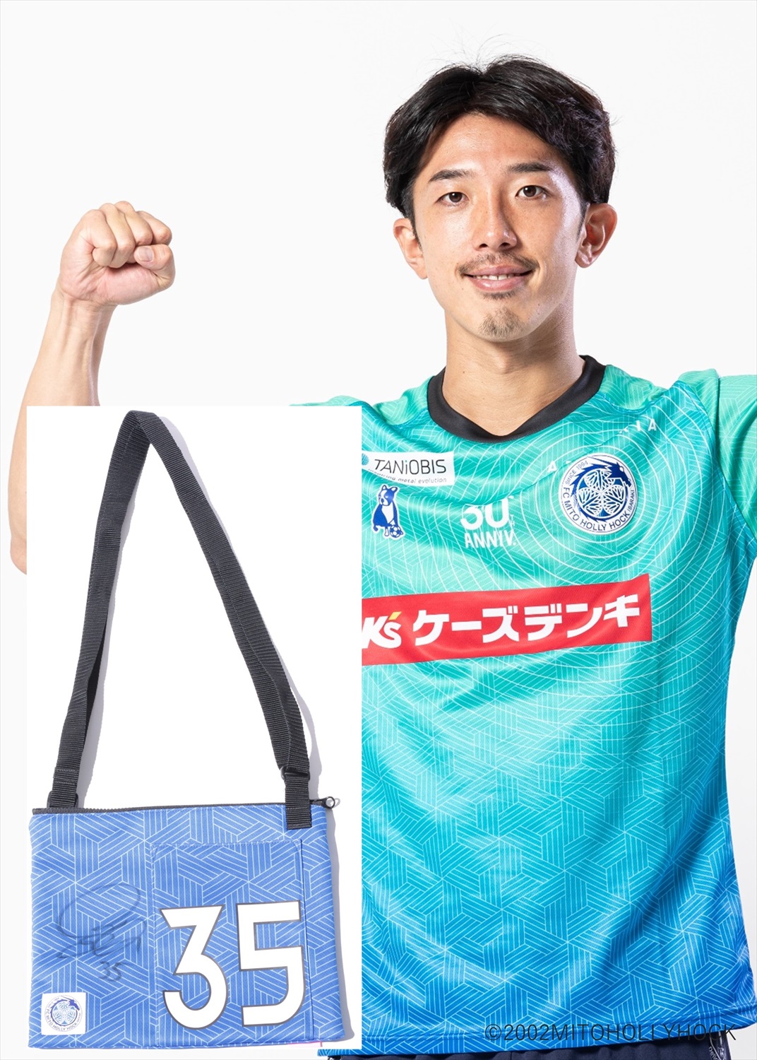 HATTRICK（ハットトリック）-挑戦者の想いをファンへ届ける公式