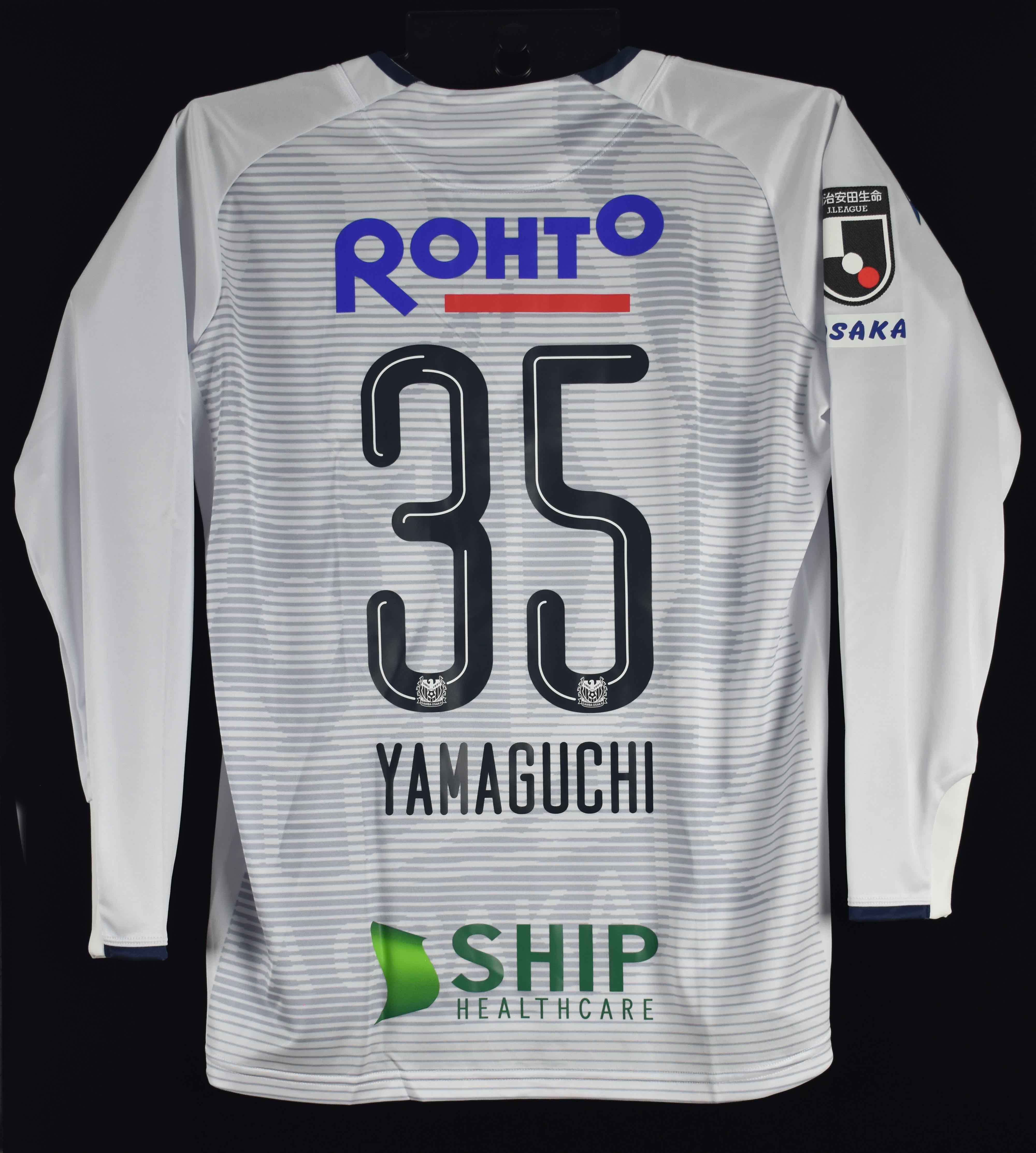 ガンバ大阪　山口竜弥　選手　キーホルダー　バッジ2個　新品 HATTRICK（ハットトリック）-挑戦者の想いをファンへ届ける公式