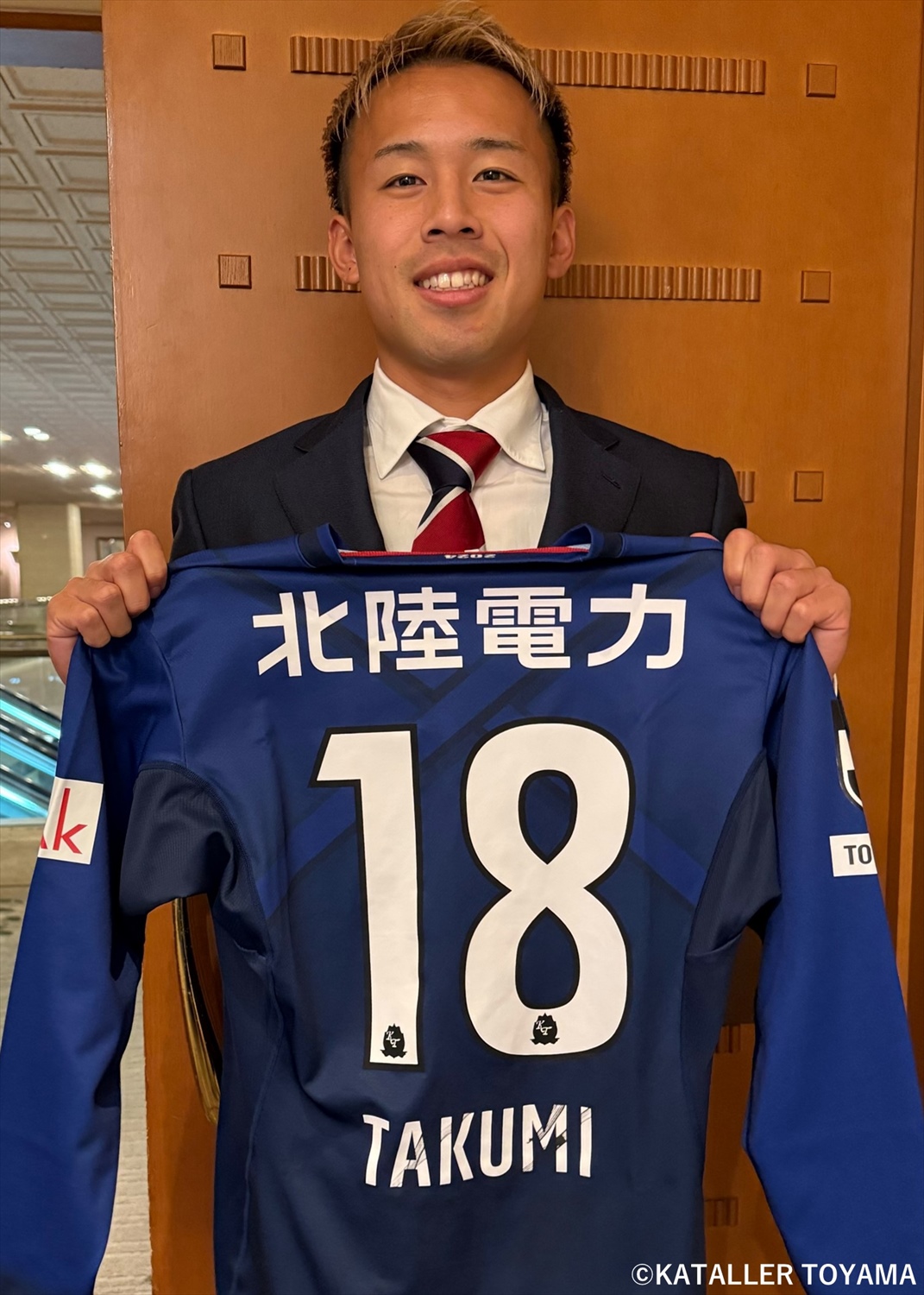 HATTRICK（ハットトリック）-選手の想いをファンへ届ける公式