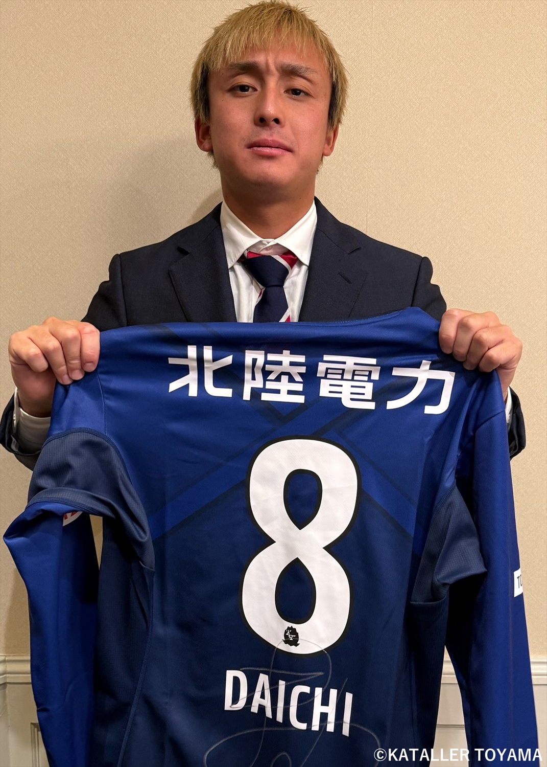 HATTRICK（ハットトリック）-選手の想いをファンへ届ける公式