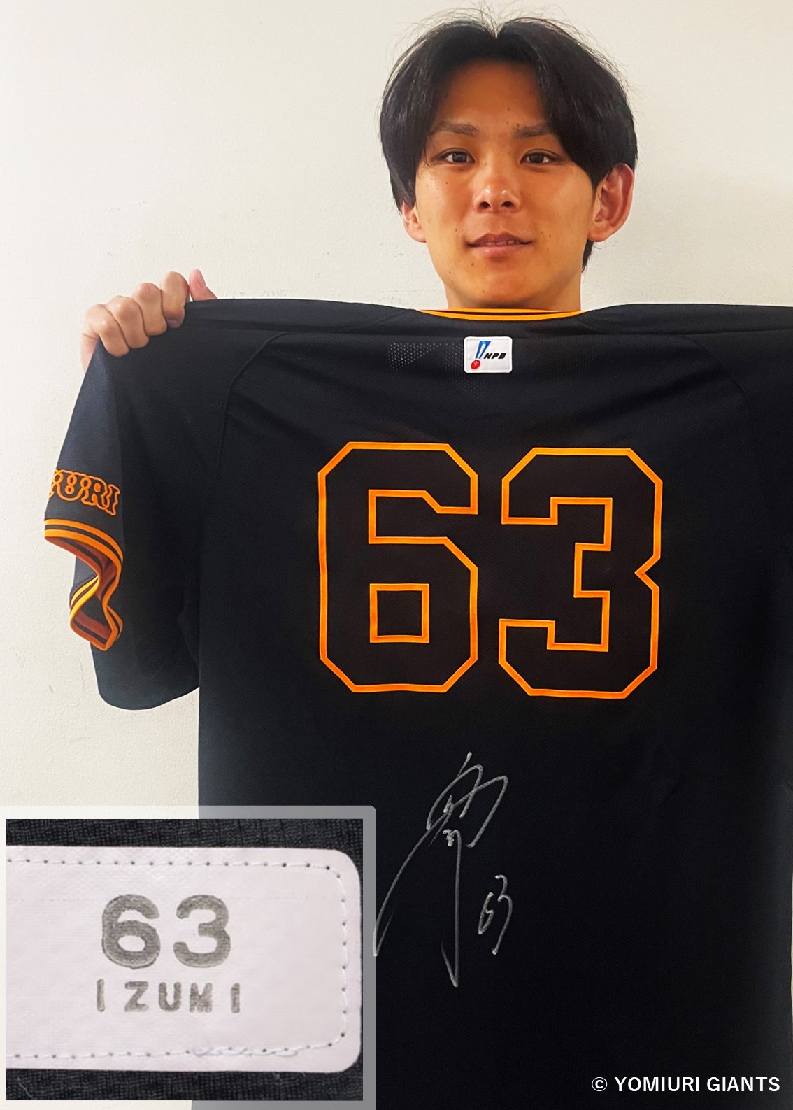 HATTRICK（ハットトリック）-選手の想いをファンへ届ける公式