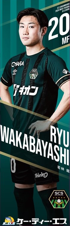 HATTRICK（ハットトリック）-選手の想いをファンへ届ける公式