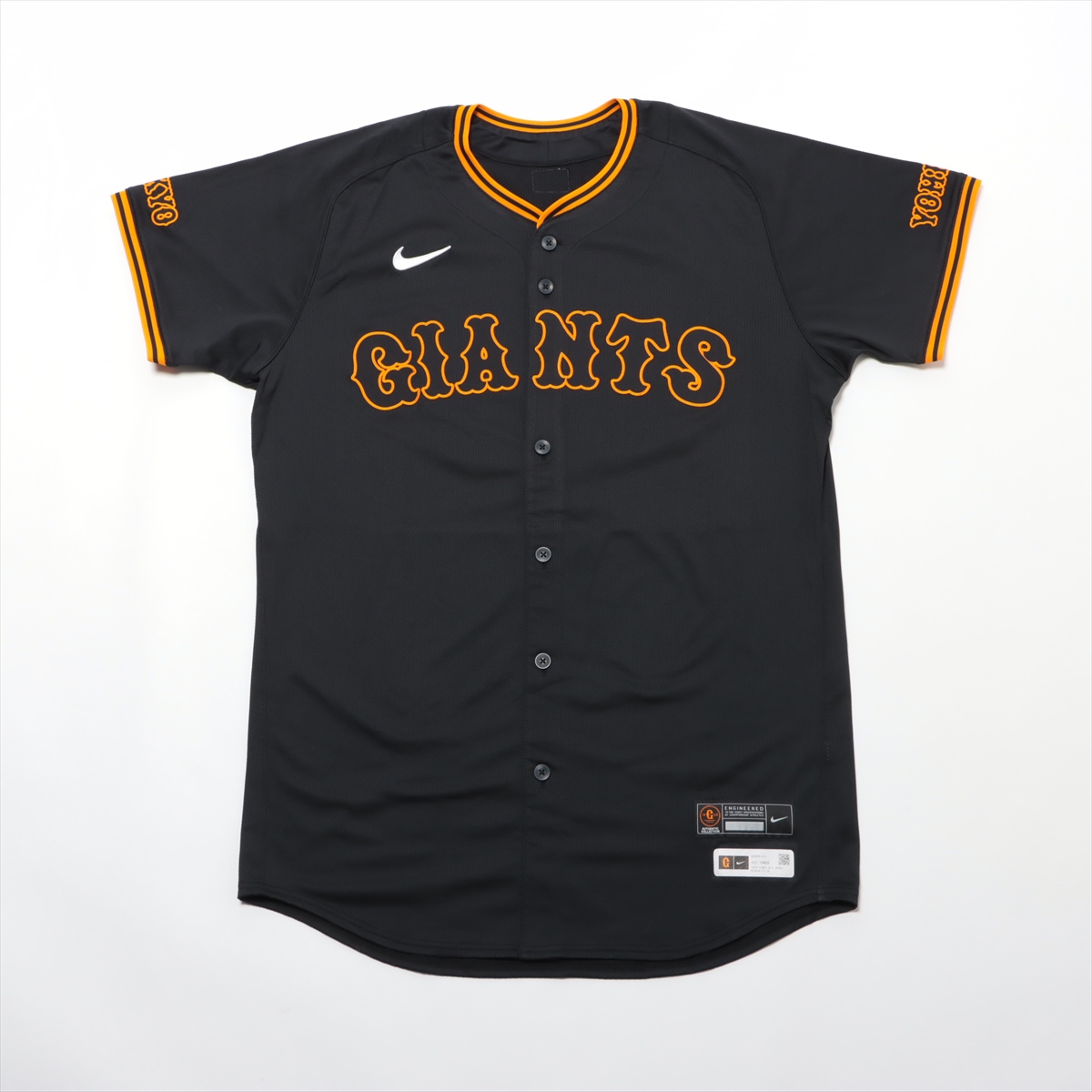 HATTRICK（ハットトリック）-選手の想いをファンへ届ける公式