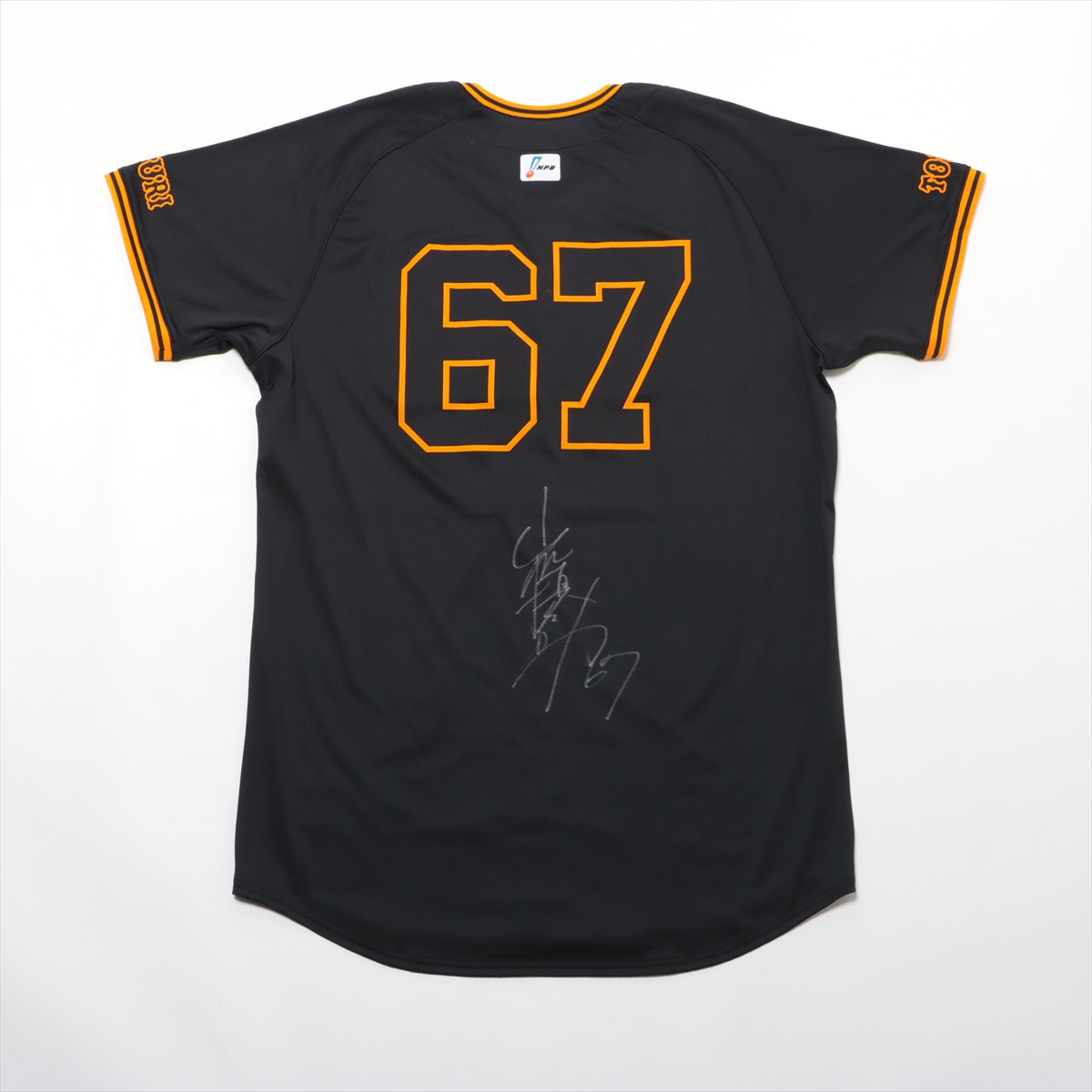 HATTRICK（ハットトリック）-選手の想いをファンへ届ける公式