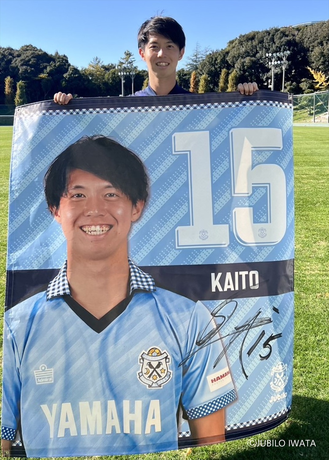 HATTRICK（ハットトリック）-選手の想いをファンへ届ける公式