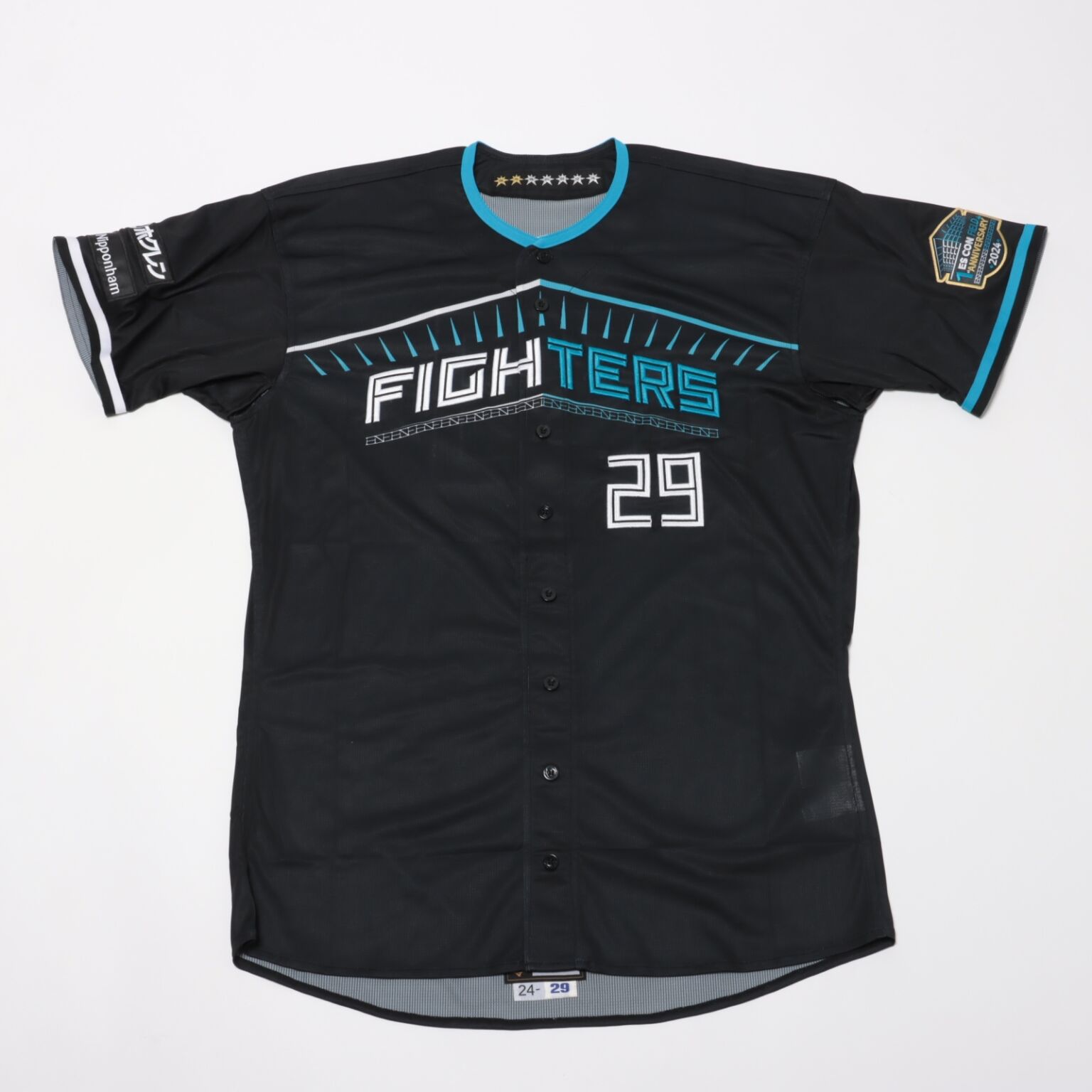 HATTRICK（ハットトリック）-選手の想いをファンへ届ける公式