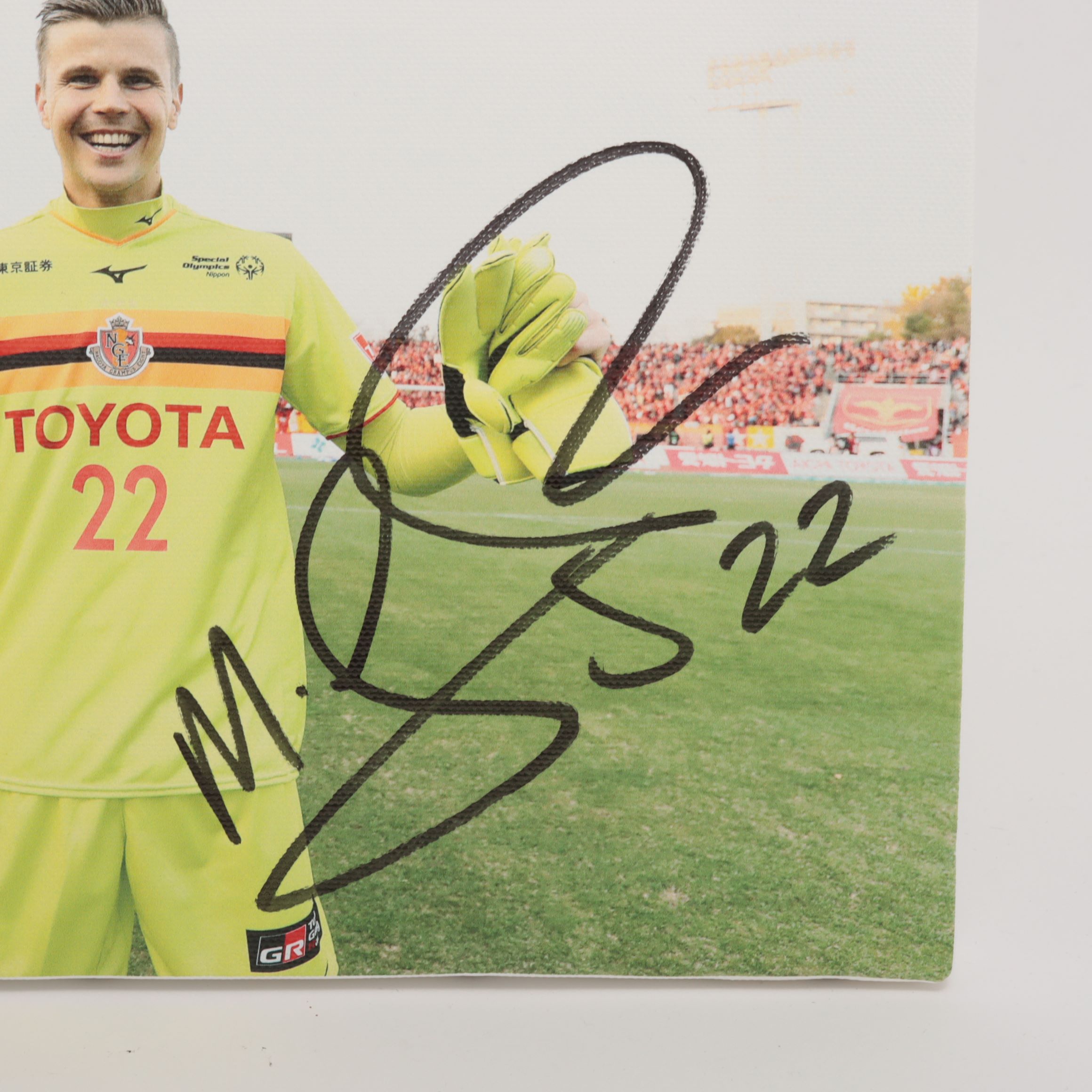 HATTRICK（ハットトリック）-選手の想いをファンへ届ける公式