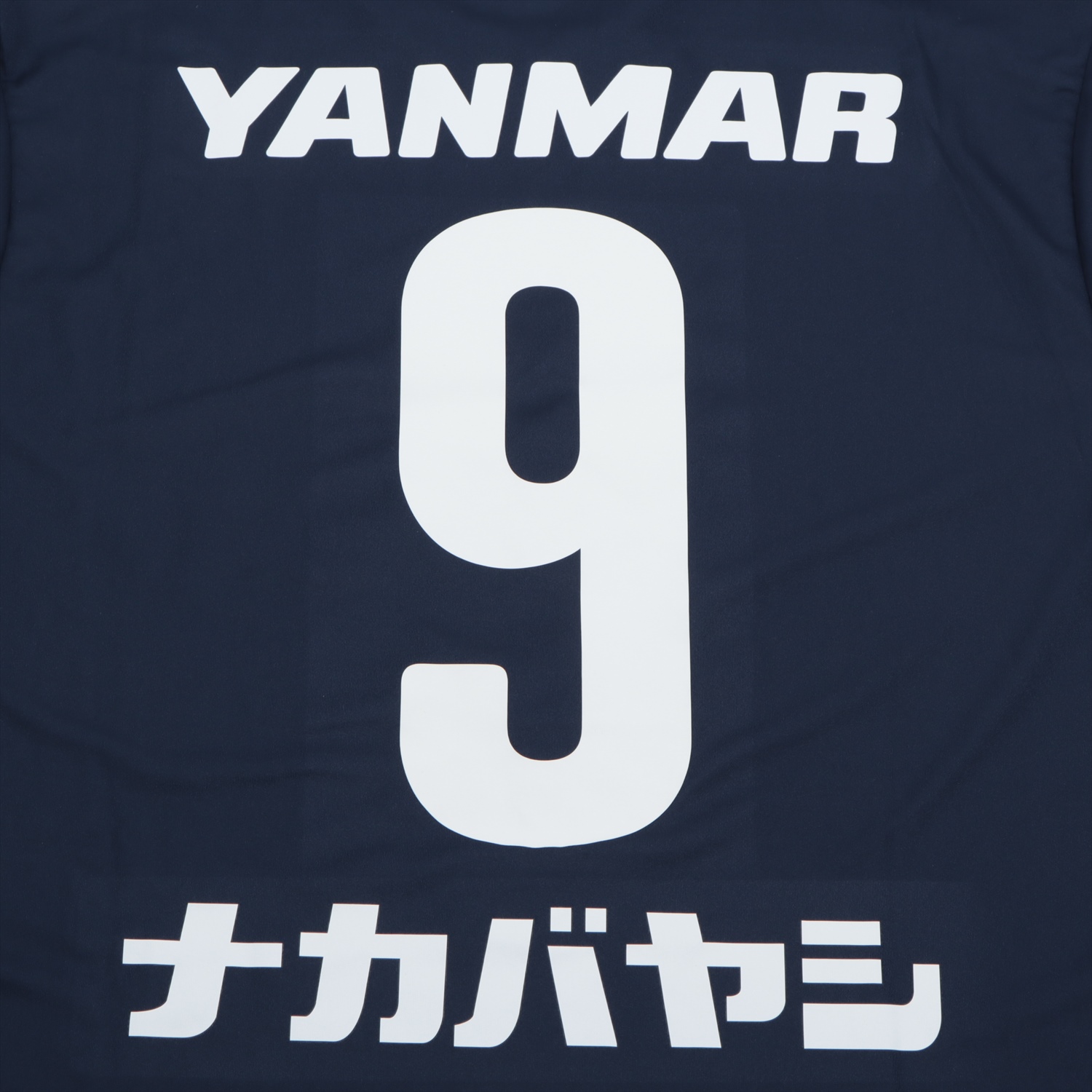 未使用タグ付★直筆サイン入り★トレーニングマッチユニフォーム●鹿島アントラーズ 2022年NIKEトレーニングマッチユニフォーム受付開始のお知らせ | 鹿島