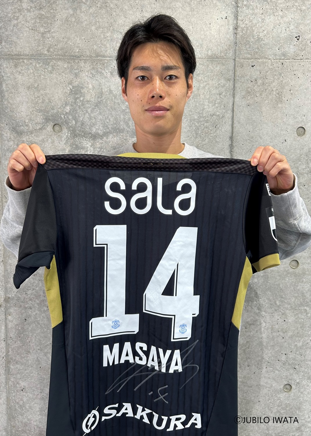 松本 昌也 | ジュビロ磐田 Jubilo IWATA