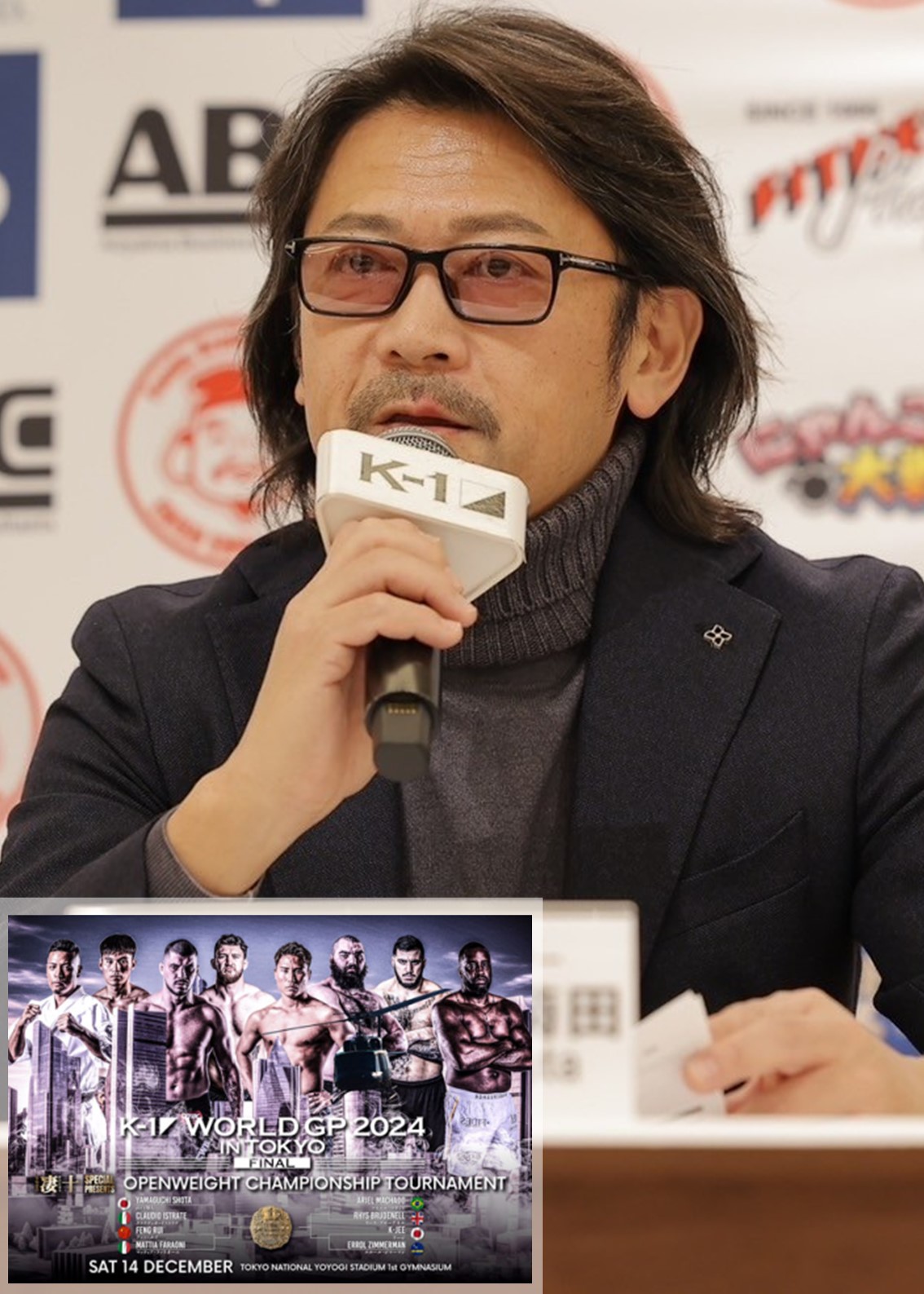 【カルロス菊田】オフィシャルポスター（限定品・直筆サイン入り）