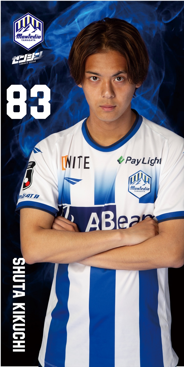 HATTRICK（ハットトリック）-選手の想いをファンへ届ける公式