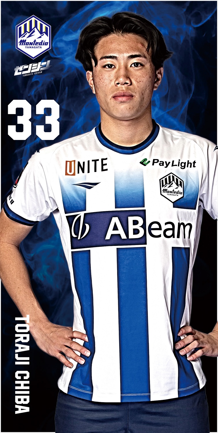 HATTRICK（ハットトリック）-選手の想いをファンへ届ける公式