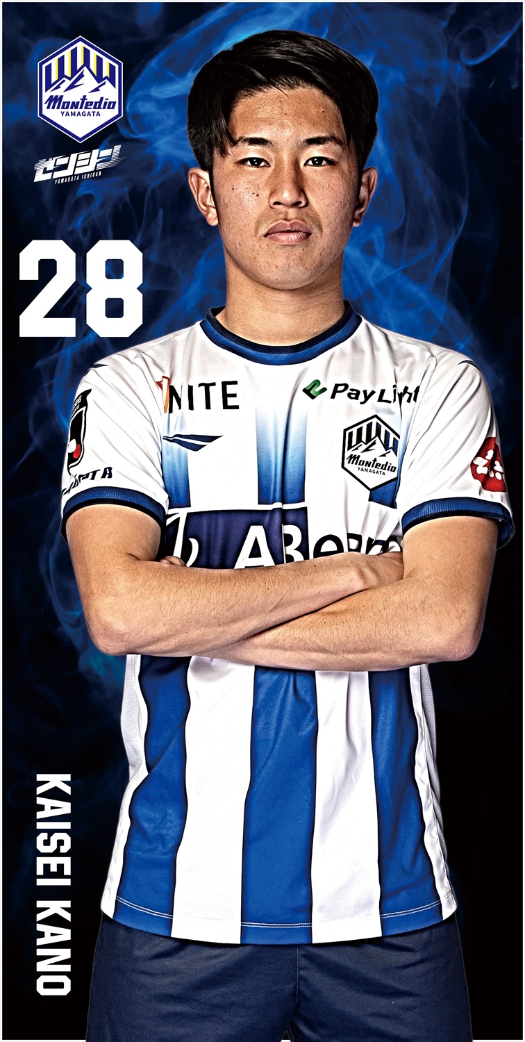 HATTRICK（ハットトリック）-選手の想いをファンへ届ける公式