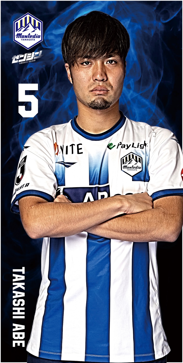 2022プレイヤーロッカーパネル（直筆サイン入り） 17番 菊池流帆 2022プレイヤーロッカーパネル（直筆サイン入り） 17番 菊池流帆