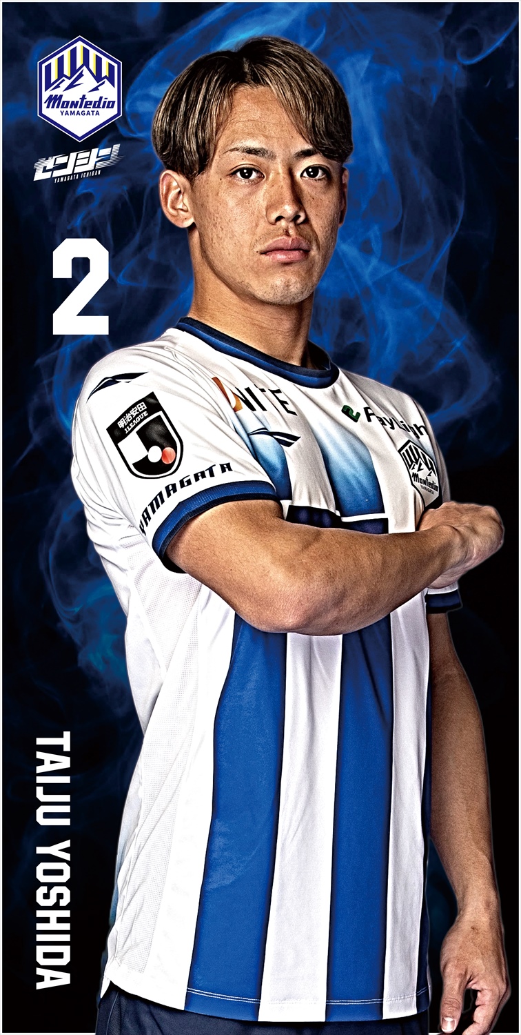 HATTRICK（ハットトリック）-選手の想いをファンへ届ける公式