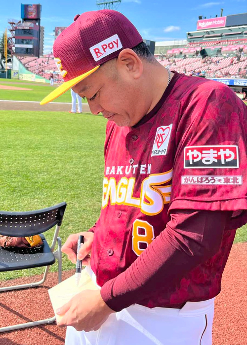 HATTRICK（ハットトリック）-選手の想いをファンへ届ける公式