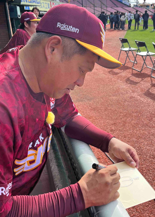 HATTRICK（ハットトリック）-挑戦者の想いをファンへ届ける公式