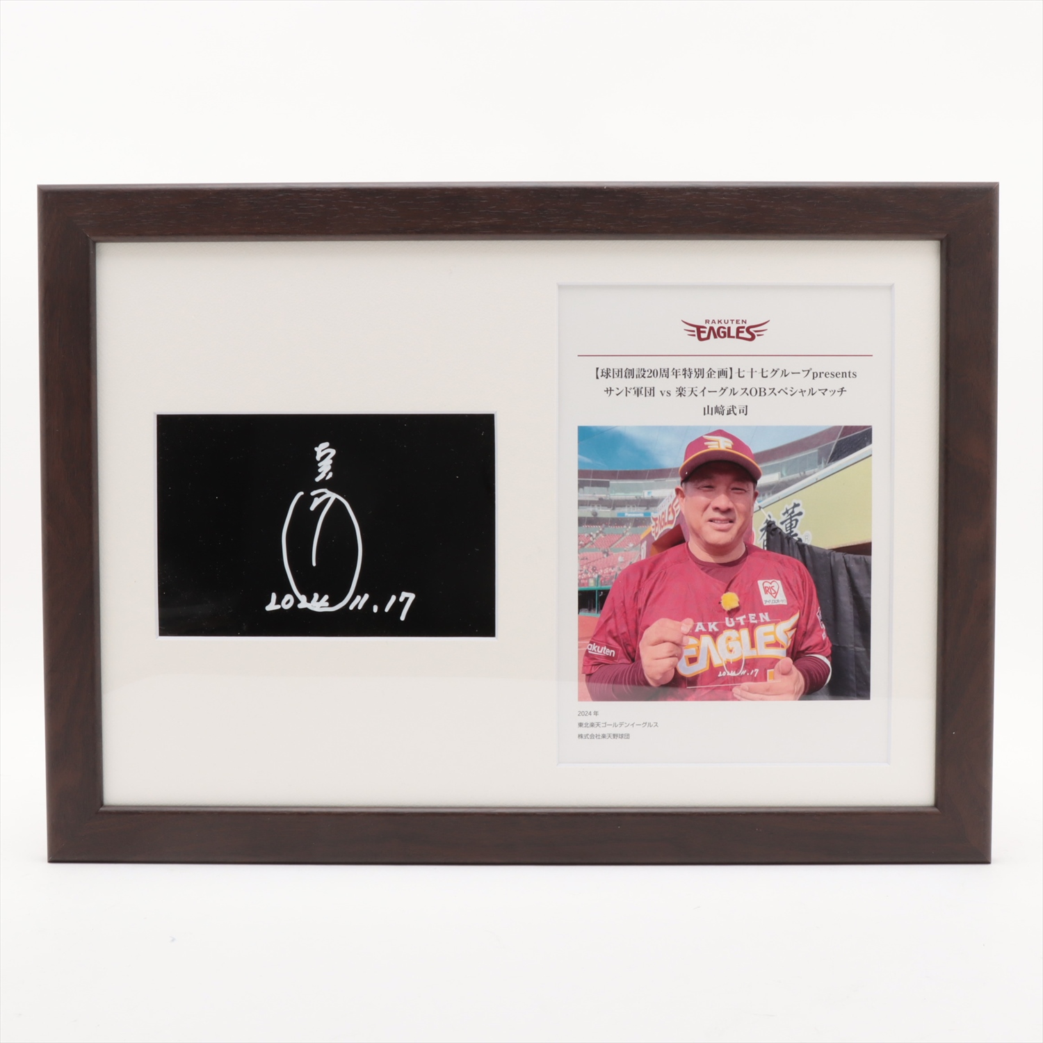 洋画 作者不詳 イニシャルサインY,K 4号板絵 額49×40絵33×24cm 洋画