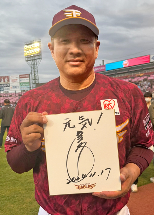 ファルケンボーグ 東北楽天ゴールデンイーグルス 直筆サインボール 球団プレゼント ファルケンボーグ 東北楽天ゴールデンイーグルス 直筆サイン