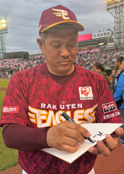 HATTRICK（ハットトリック）-挑戦者の想いをファンへ届ける公式