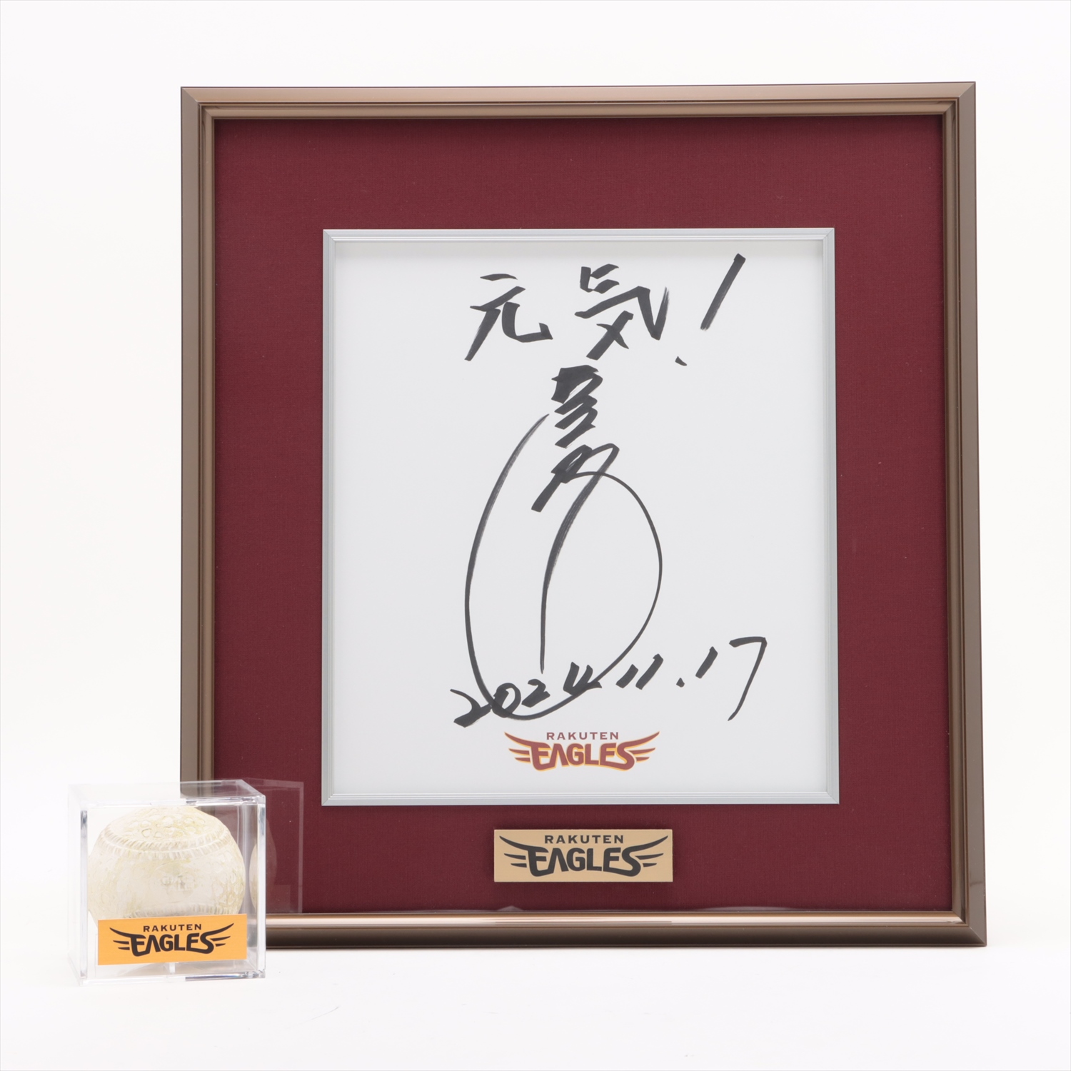ファルケンボーグ 東北楽天ゴールデンイーグルス 直筆サインボール 球団プレゼント 5/19(金)10:00】4月 ヒーロー直筆サイン入りボール＆プレート