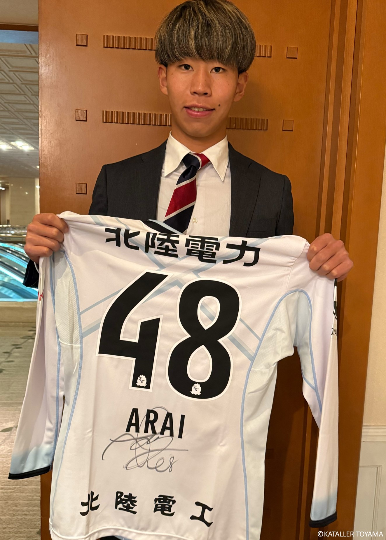 Ｊリーグカターレ富山選手支給品　　上ピステ下トレパンツ　2点セット　L ブルー Yahoo!オークション -「カターレ富山」(スポーツ、レジャー) の