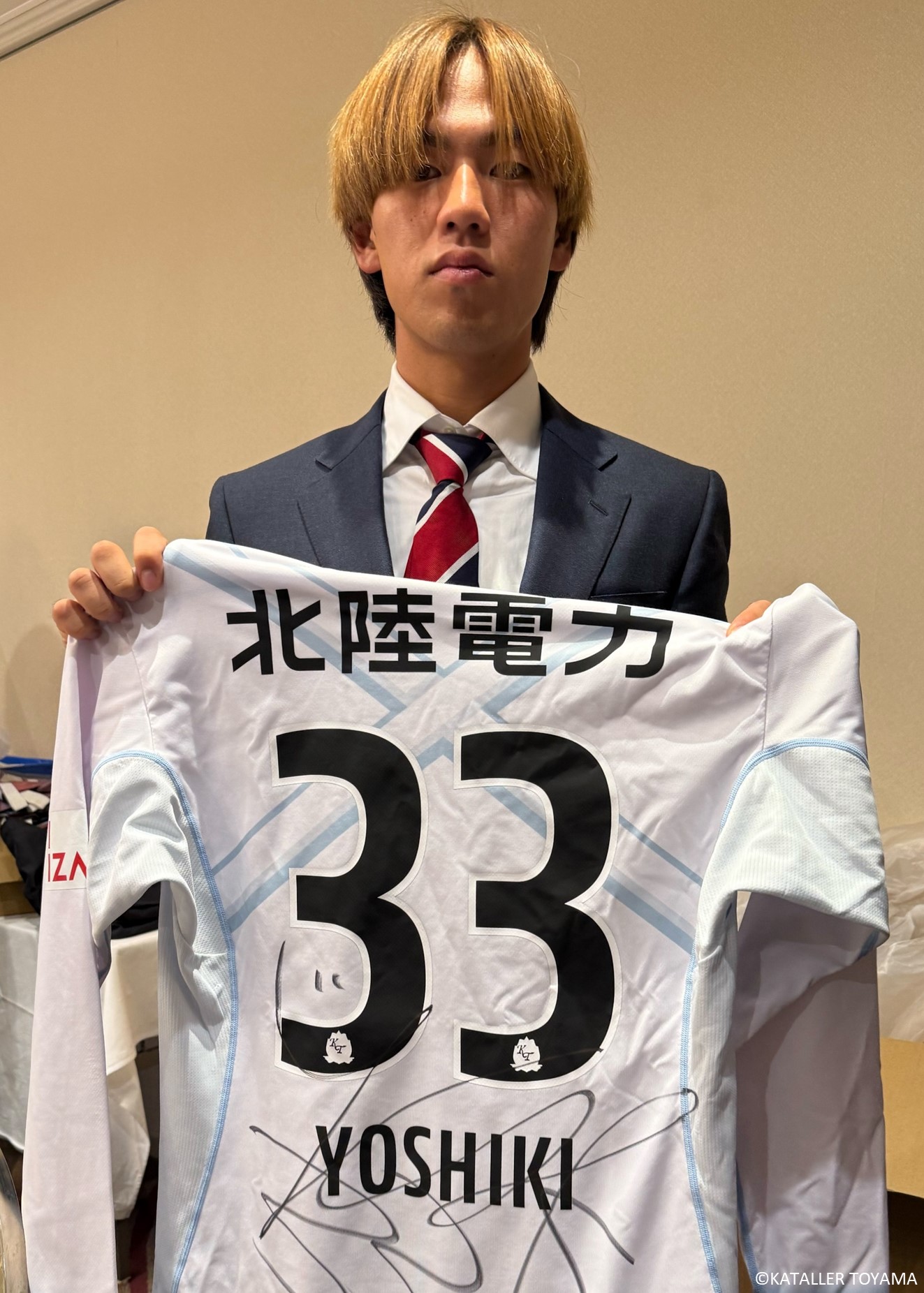 カターレ富山レプリカシャツ　安心のゴールドウィン&日本製 2024 KATALLER TOYAMA Summer Uniform – カターレ富山公式ウェブ