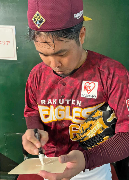 HATTRICK（ハットトリック）-選手の想いをファンへ届ける公式